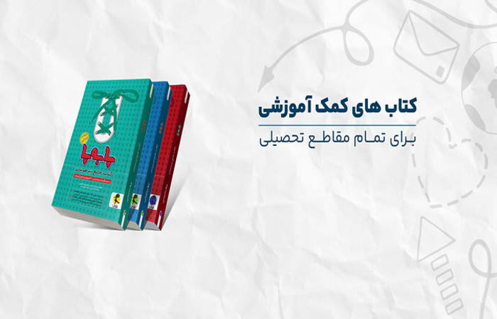 بنر 2