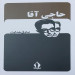 حاجی آقا