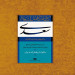 کلیات سعدی