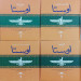 اوستا (4جلدی)